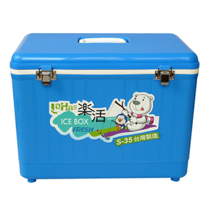 32L NEW烤肉海釣假日休閒大冰箱